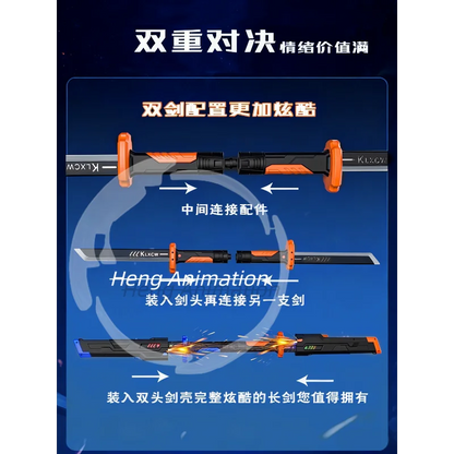 Interstellar Spark Lightsaber